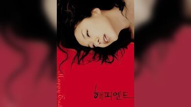 快乐到死.Happy End.1999.KR.BluRay.1280x720p.x264.DTS-KOOK.[中英字幕]